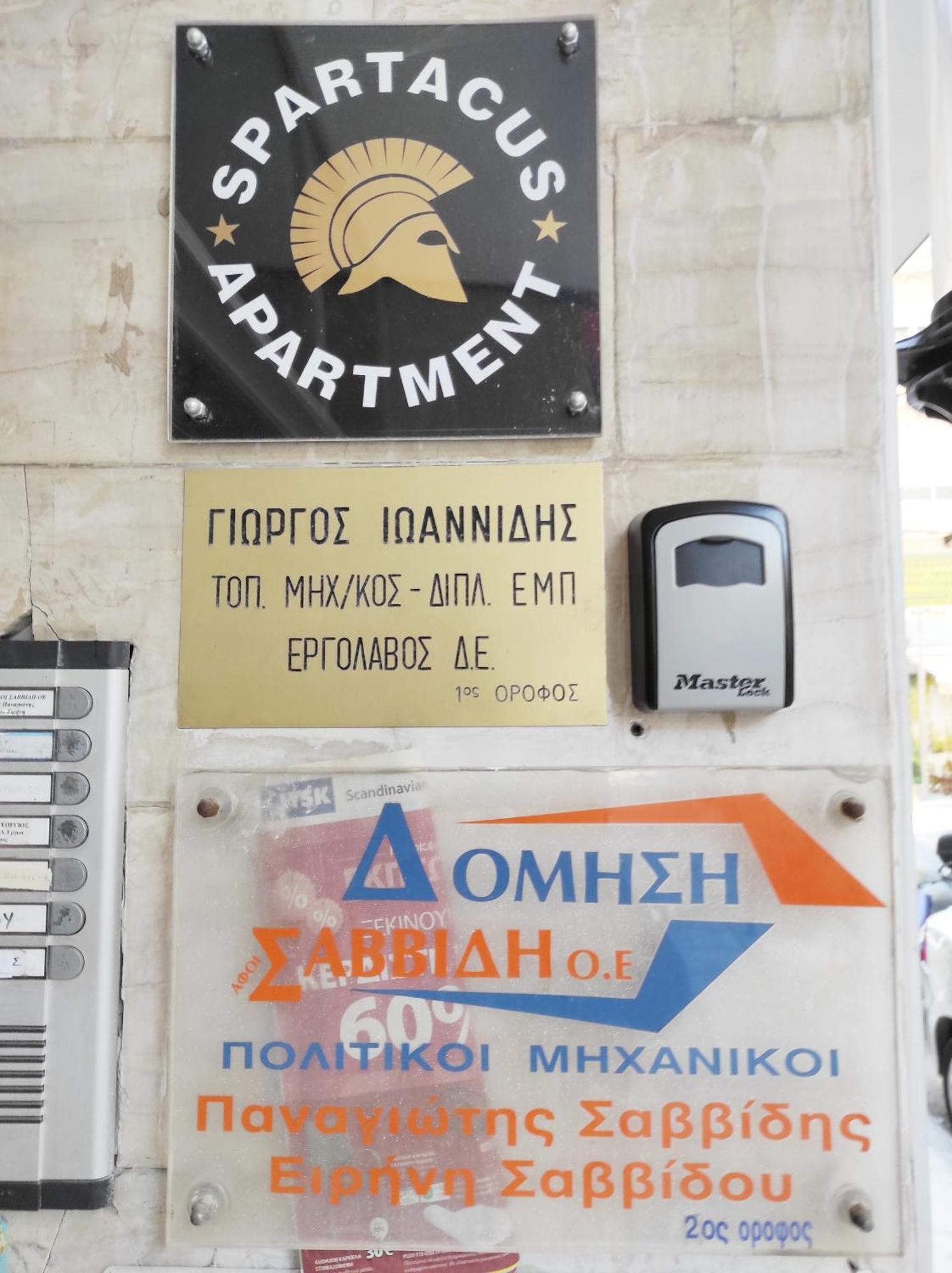 Spartacus Apartment 2 Alexandroupoli Exterior photo
